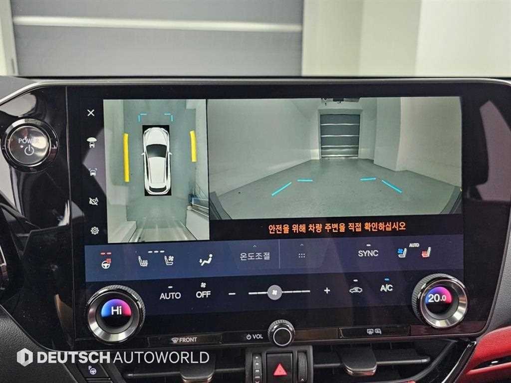 렉서스 NX NX 350h 력셔리 이미지 15