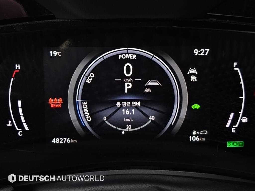 렉서스 NX NX 350h 력셔리 이미지 8