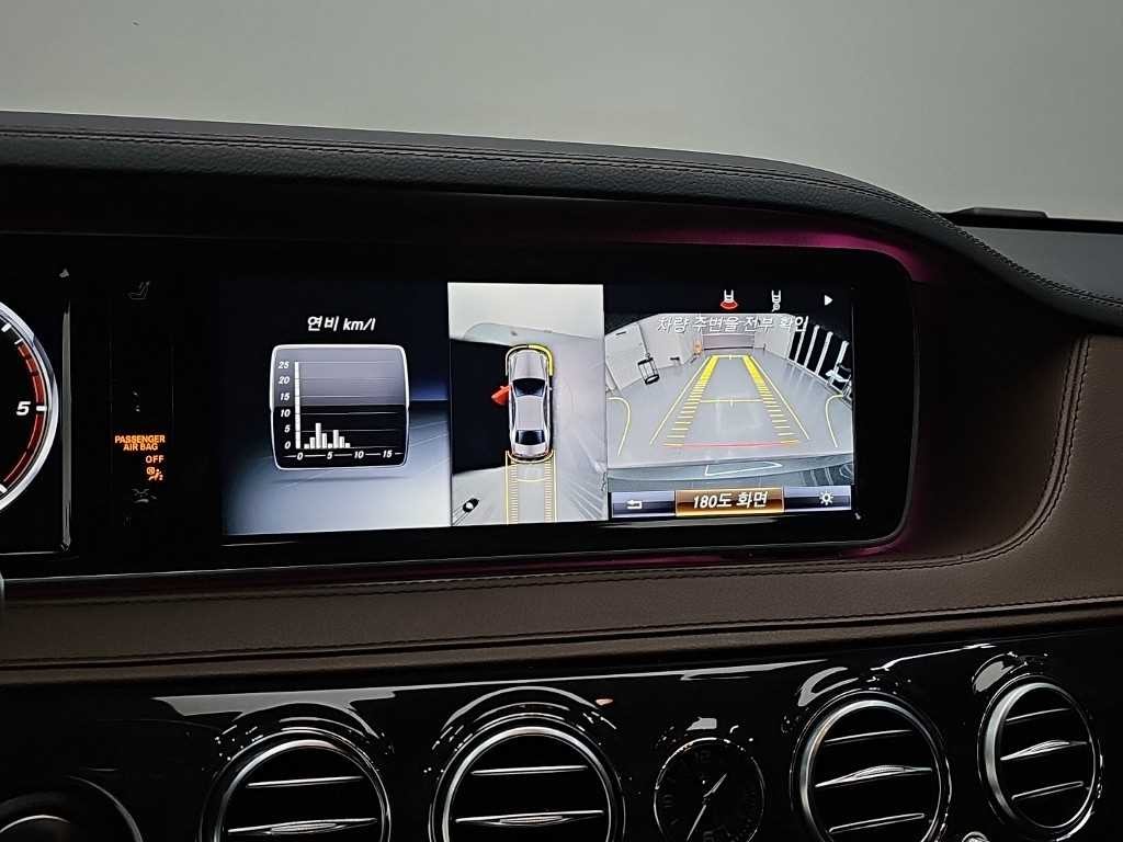 벤츠 S 클래스 S클래스-W222 S 350 d 이미지 16