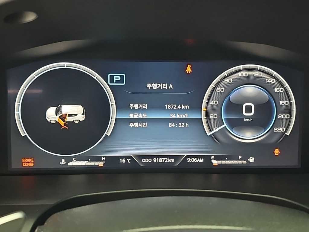 KG모빌리티(쌍용) 렉스턴 올 뉴 렉스턴 (Y450) 디젤 2.2 4WD 더 블랙 이미지 6