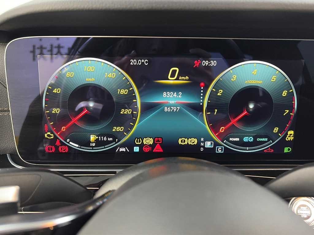 벤츠 E 클래스 E-클래스 W213 E450 4MATIC 익스클루시브 이미지 6