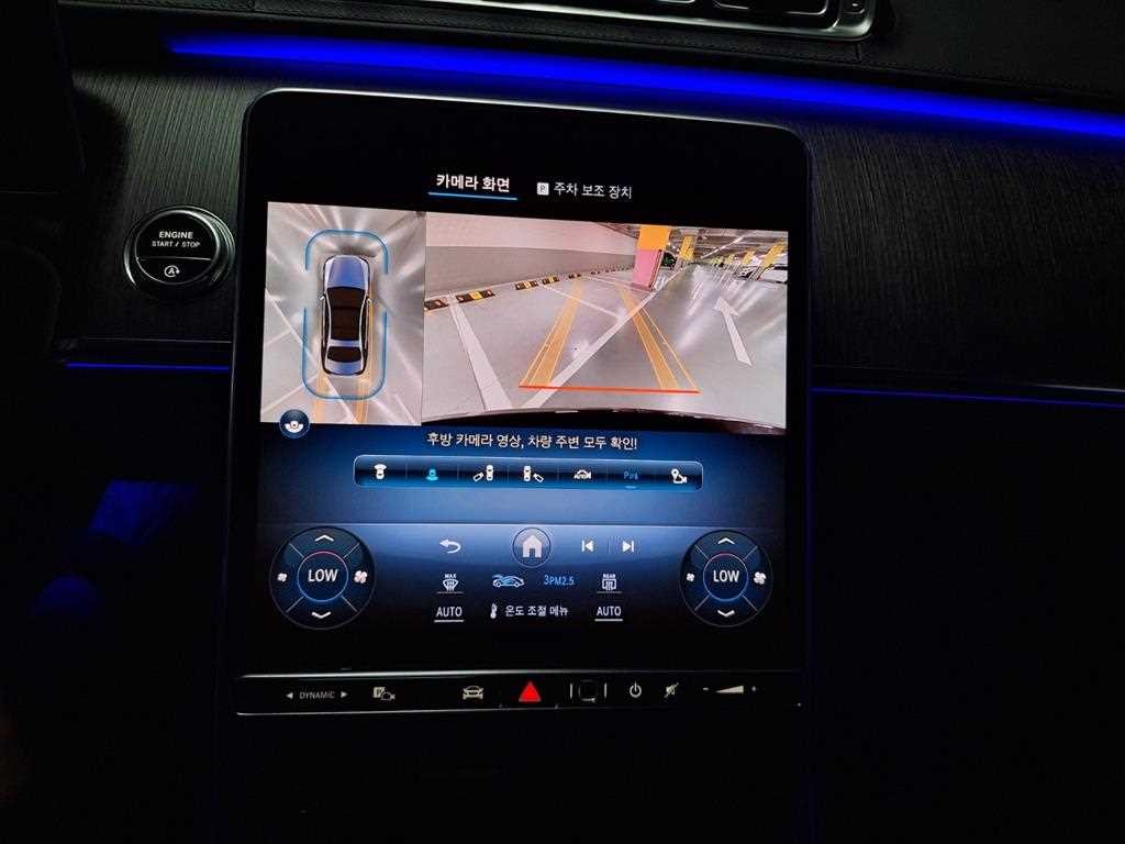 벤츠 S 클래스 S클래스-W223 S400 d 4MATIC 이미지 16