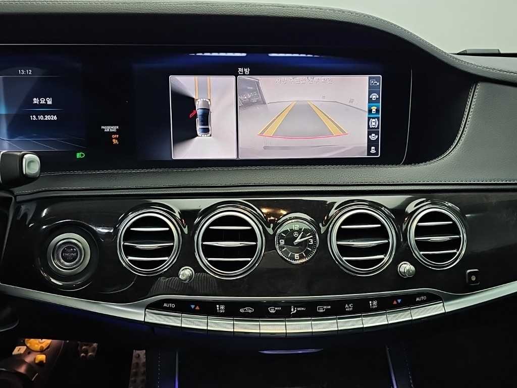 벤츠 S 클래스 S클래스-W222 S 450L 4MATIC 이미지 10