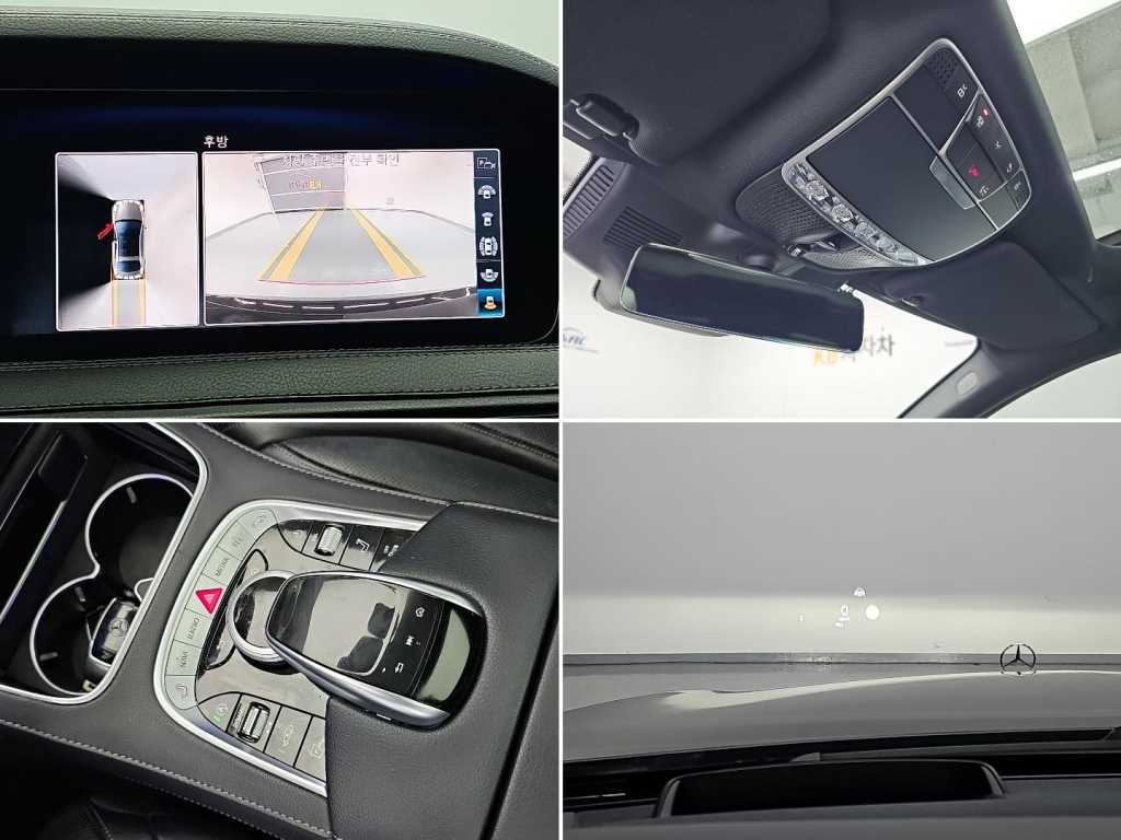 벤츠 S 클래스 S클래스-W222 S 450L 4MATIC 이미지 18