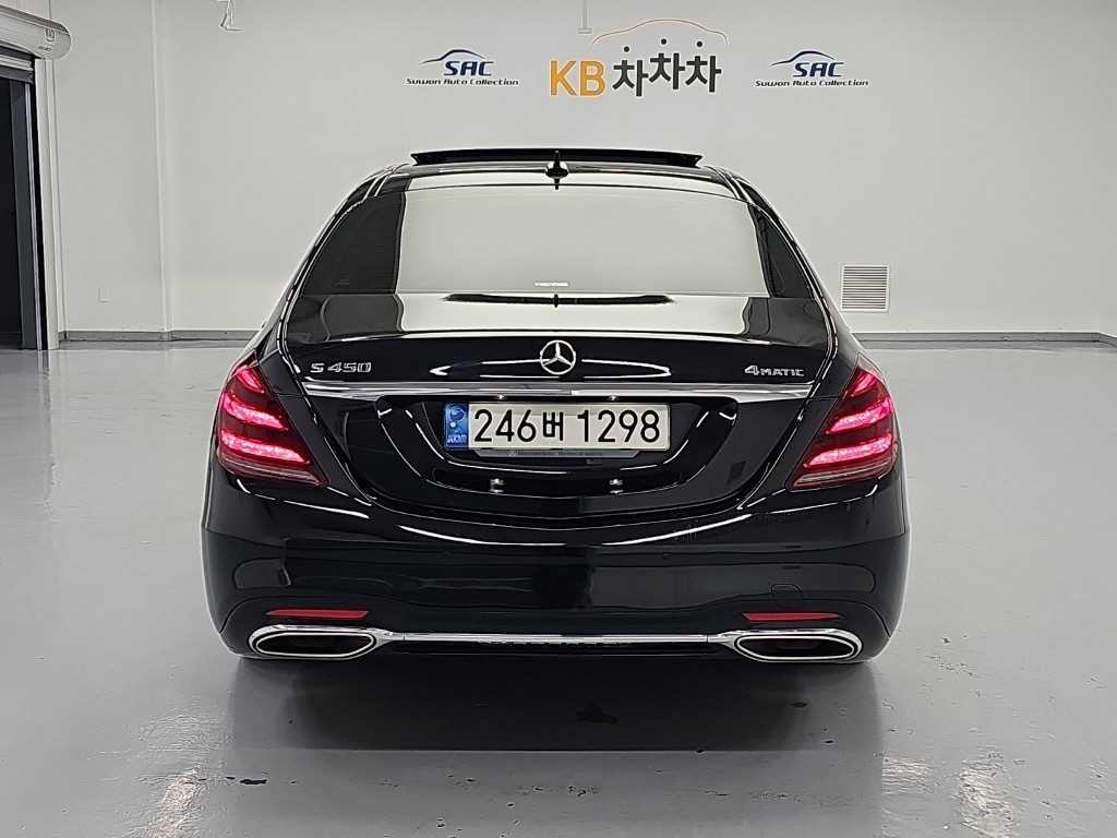 벤츠 S 클래스 S클래스-W222 S 450L 4MATIC 이미지 3