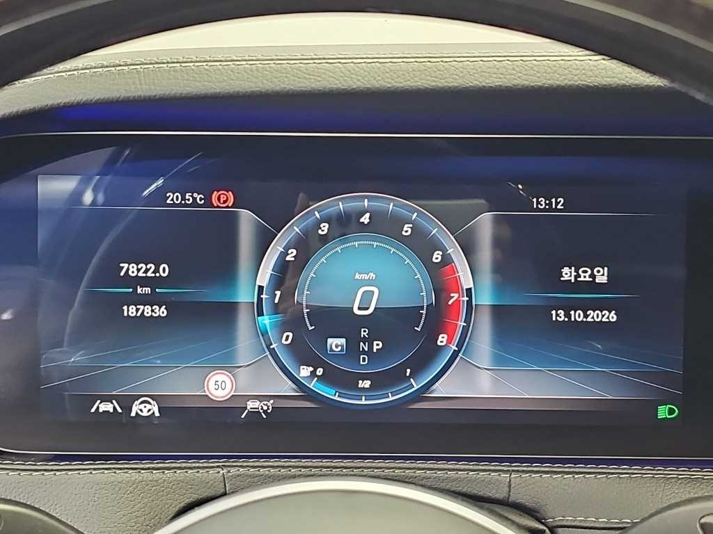 벤츠 S 클래스 S클래스-W222 S 450L 4MATIC 이미지 6