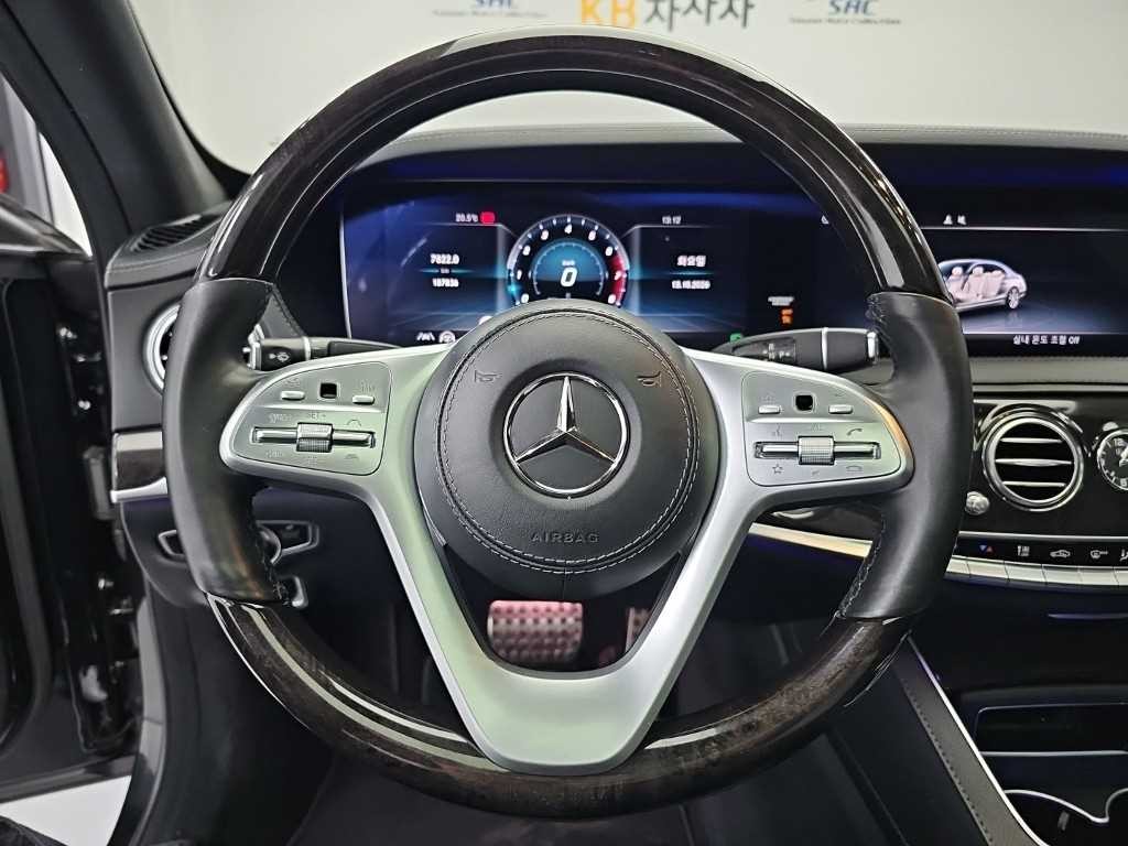 벤츠 S 클래스 S클래스-W222 S 450L 4MATIC 이미지 9