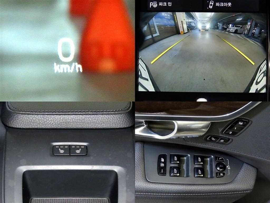 볼보 S90 D5 AWD 인스크립션 이미지 18