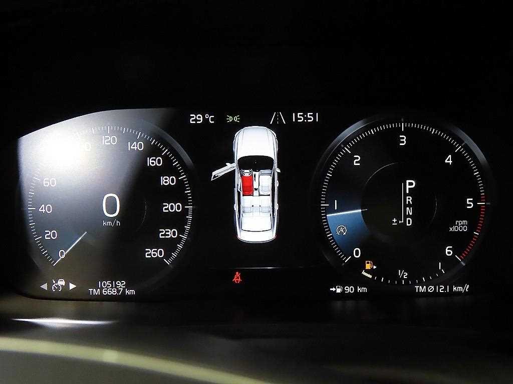 볼보 S90 D5 AWD 인스크립션 이미지 9