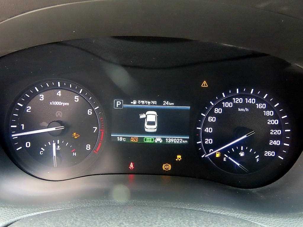 제네시스 G80 3.3 GDI AWD 럭셔리 이미지 9
