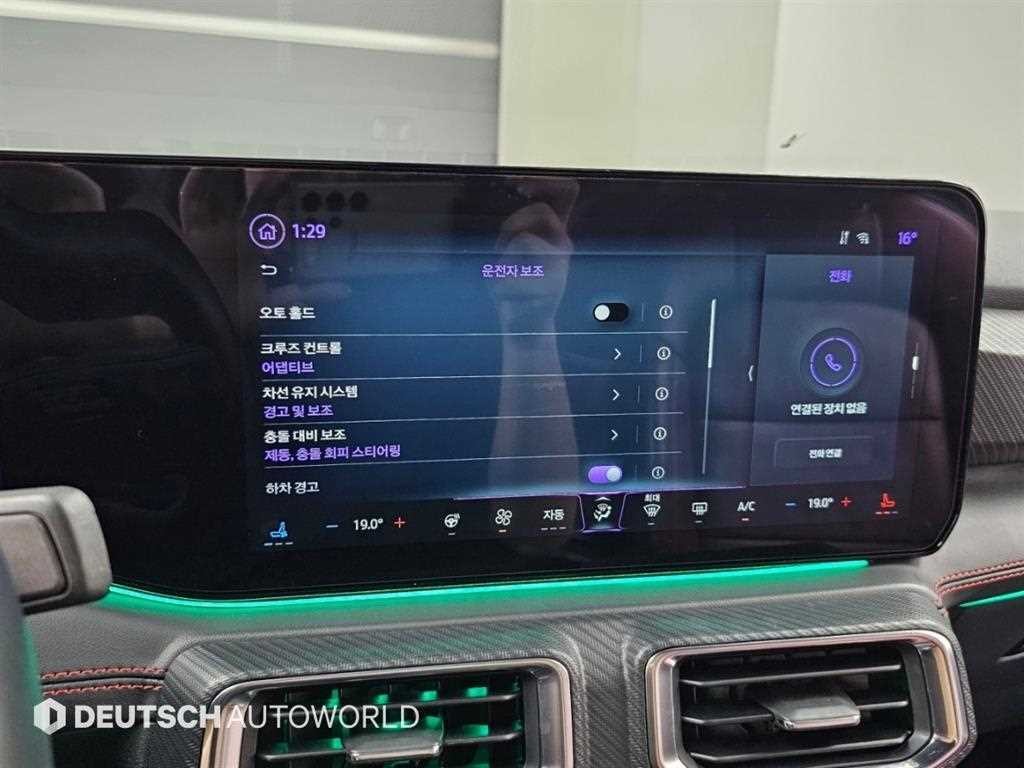 포드 머스탱 머스탱 7세대 2.3 에코부스트 프리미엄 쿠페 이미지 17