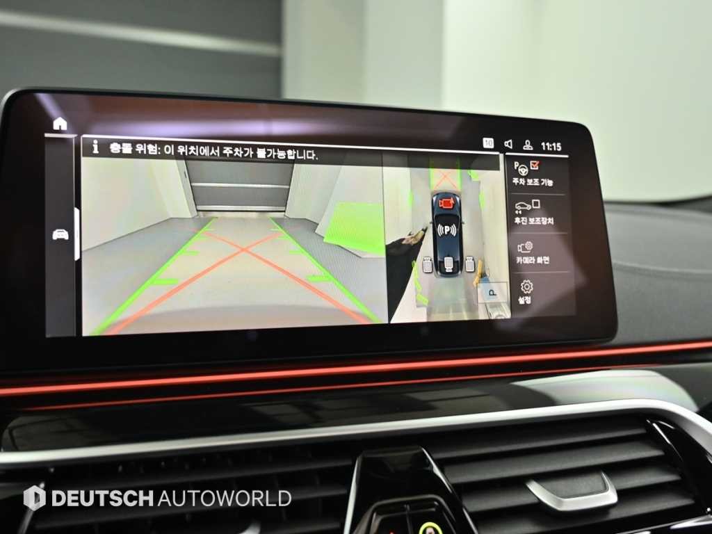 BMW 그란투리스모 6시리즈 GT (G32) 630i xDrive M 스포츠 이미지 15