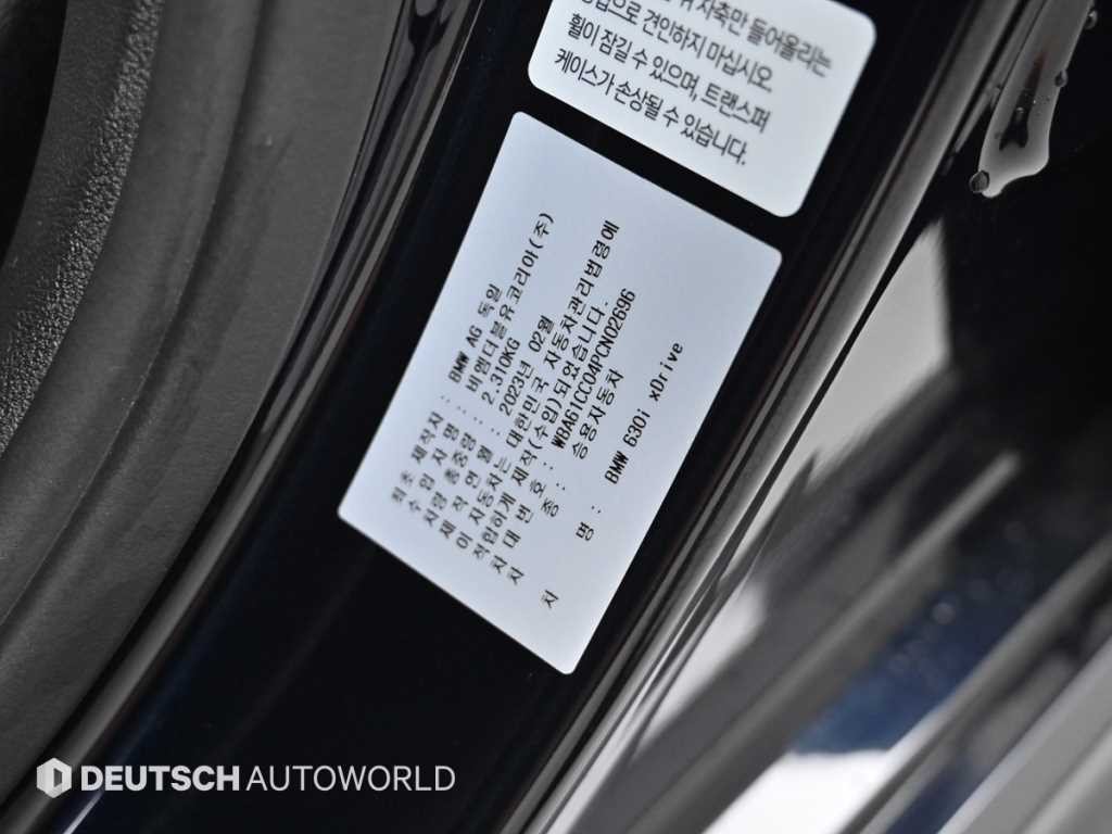 BMW 그란투리스모 6시리즈 GT (G32) 630i xDrive M 스포츠 이미지 20