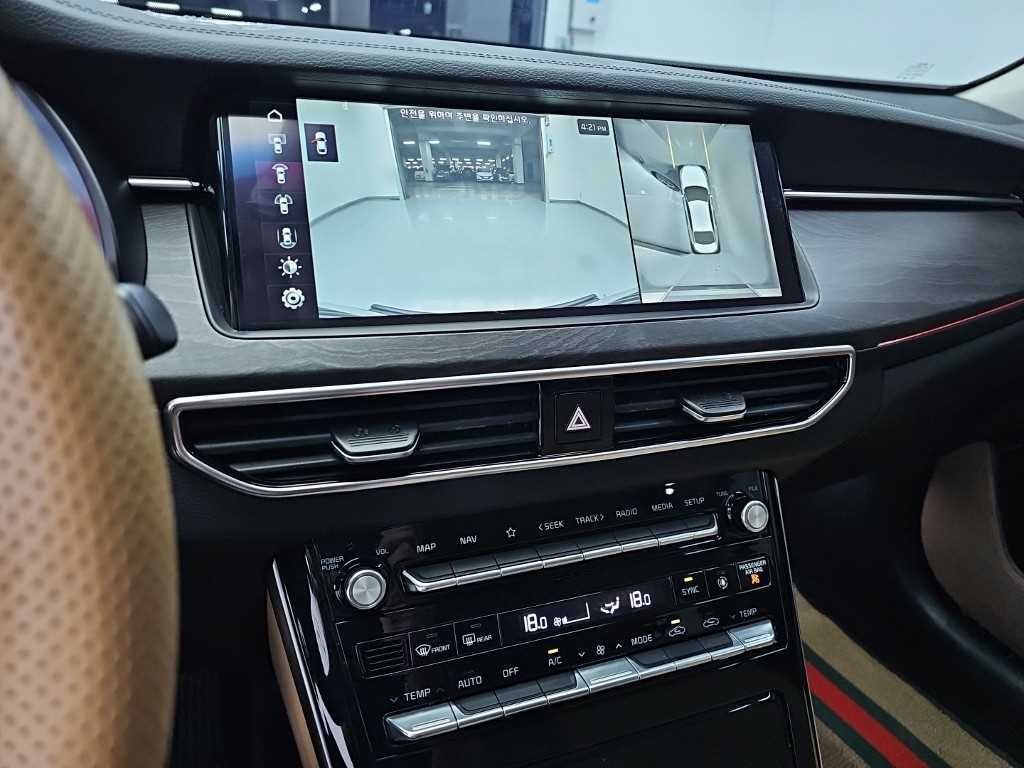 기아 K7 K7 프리미어 가솔린 2.5 GDI 노블레스 이미지 10