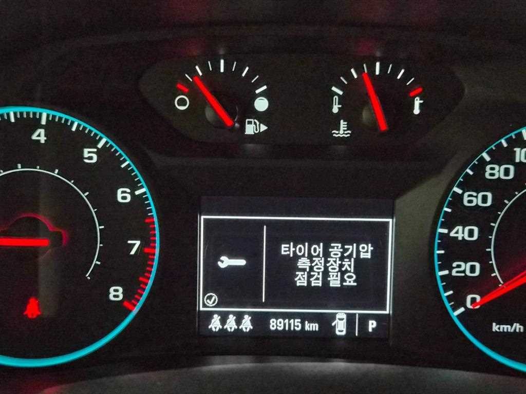 쉐보레 말리부 올뉴말리부 1.5 터보 LS 이미지 9