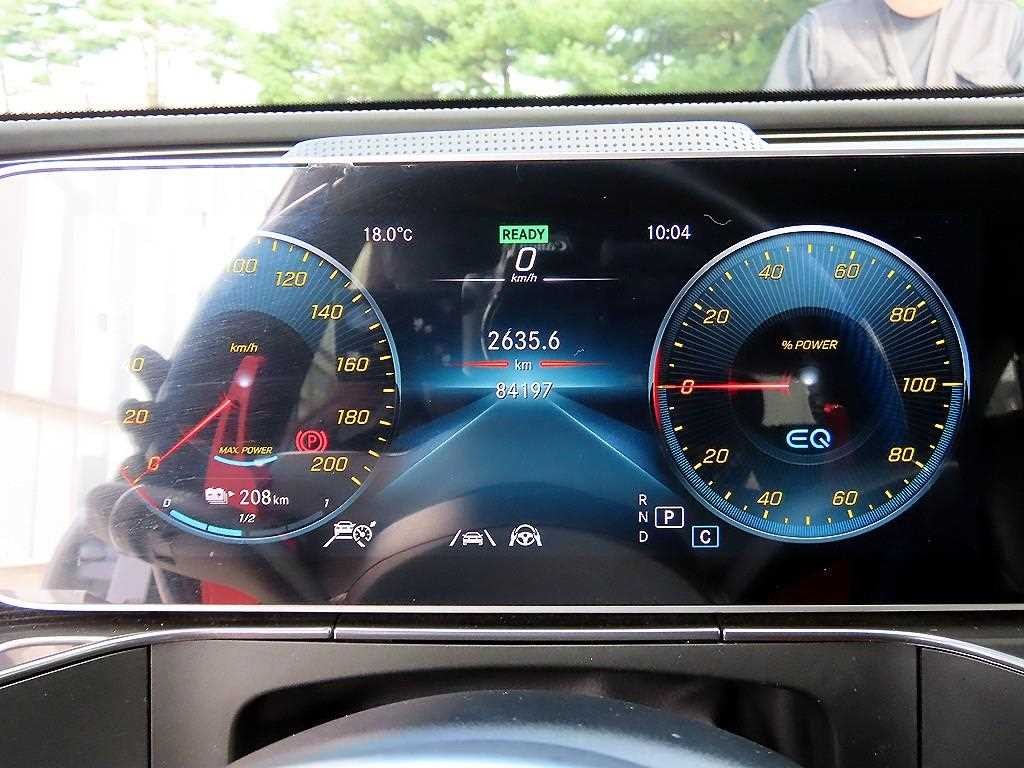 벤츠 EQC EQC N293 EQC 4MATIC 프리미엄 이미지 10