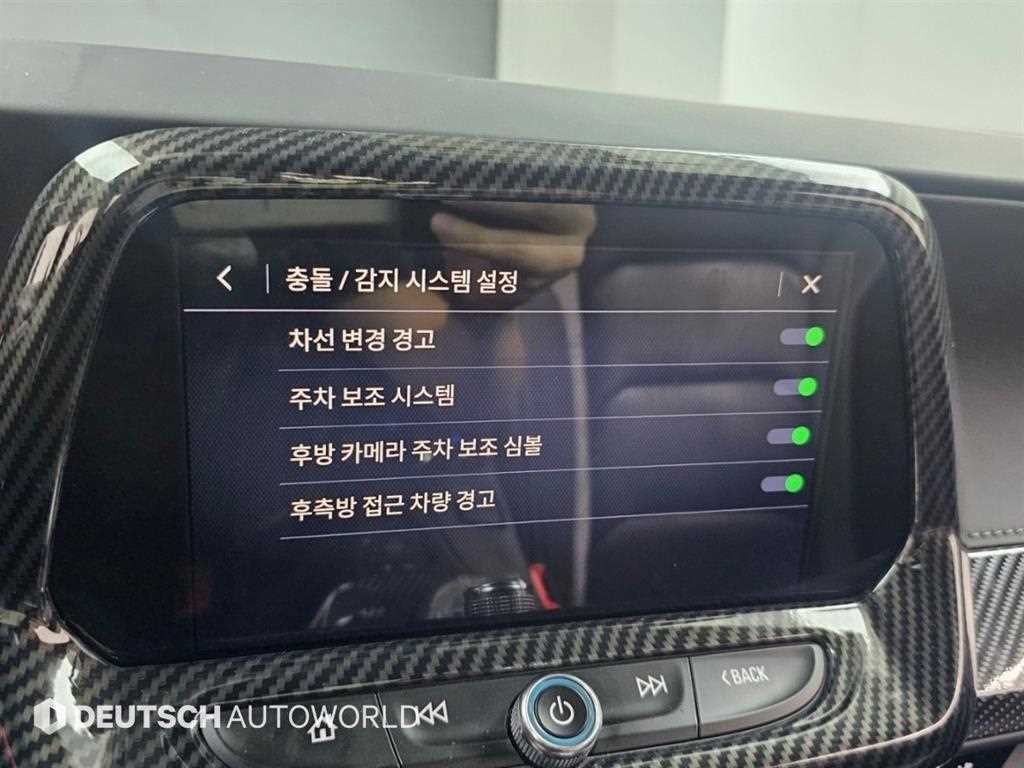 쉐보레 카마로 더뉴카마로 SS 6.2 V8 이미지 16