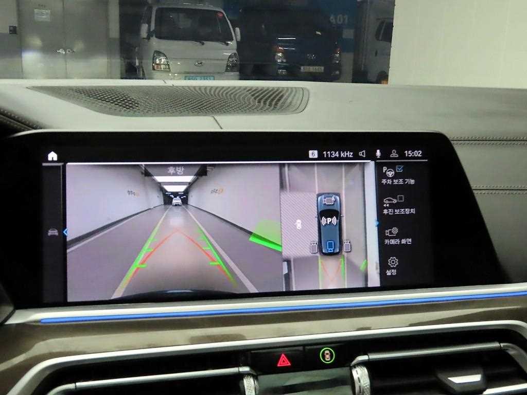 BMW X5 X5 (G05) xDrive 45e xLine 이미지 15