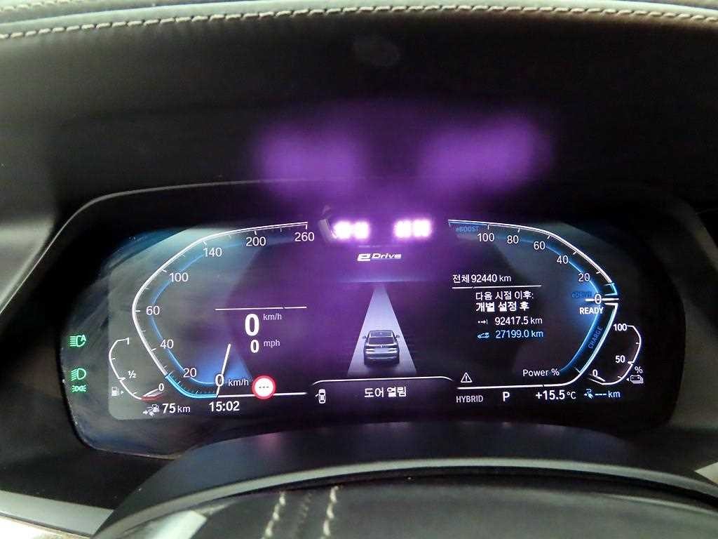 BMW X5 X5 (G05) xDrive 45e xLine 이미지 5