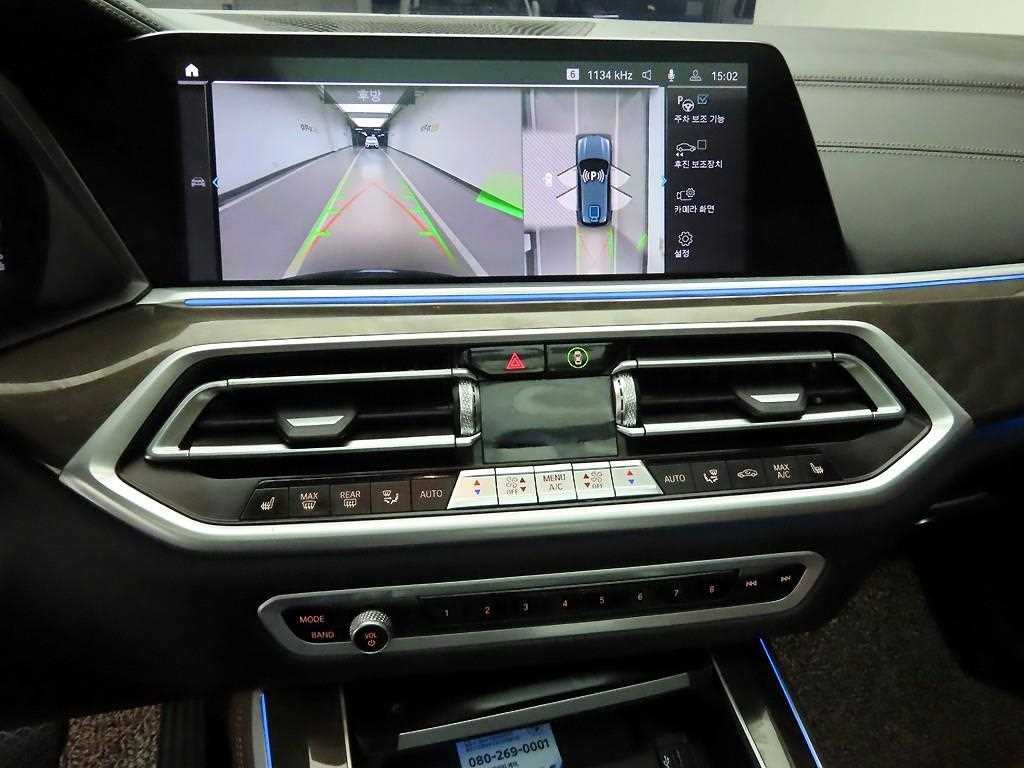 BMW X5 X5 (G05) xDrive 45e xLine 이미지 9