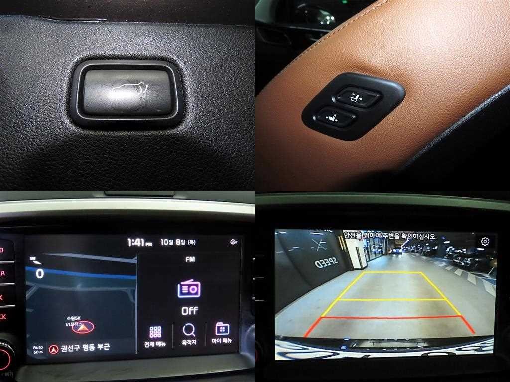 기아 쏘렌토 더 뉴 쏘렌토 디젤 2.0 2WD 노블레스 이미지 18