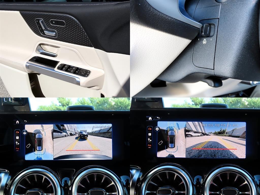 벤츠 EQB EQB (X243) EQB 300 4MATIC 프로그레시브 이미지 18