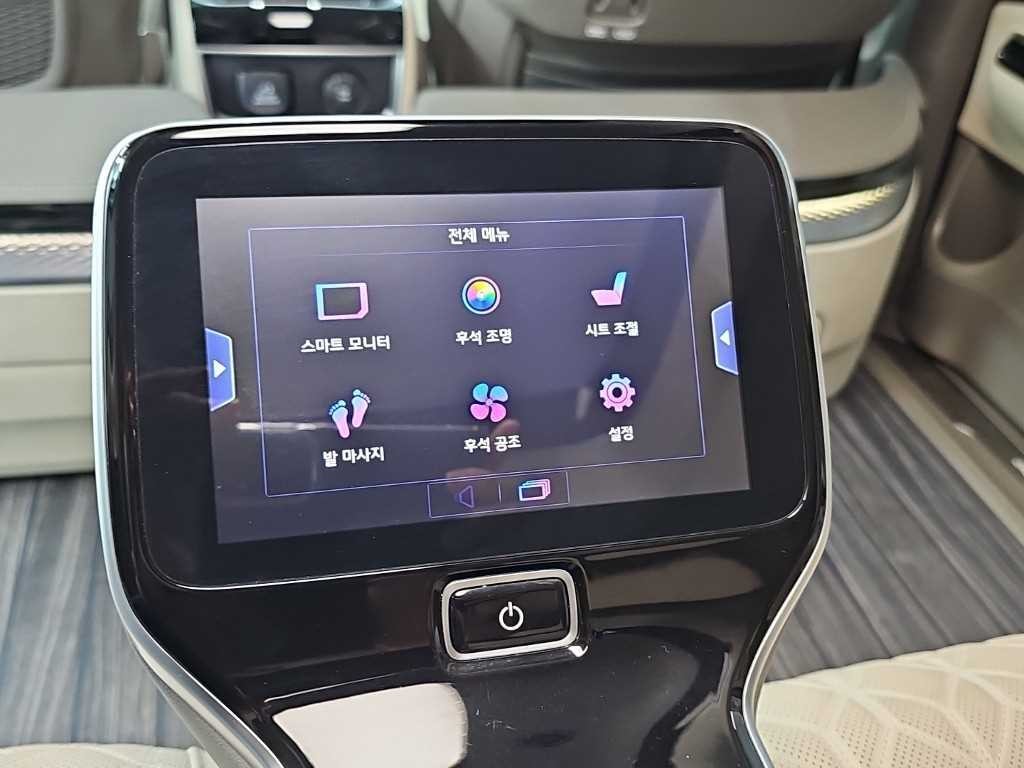 기아 카니발 카니발 4세대 가솔린 4인승 하이리무진 시그니처 이미지 14