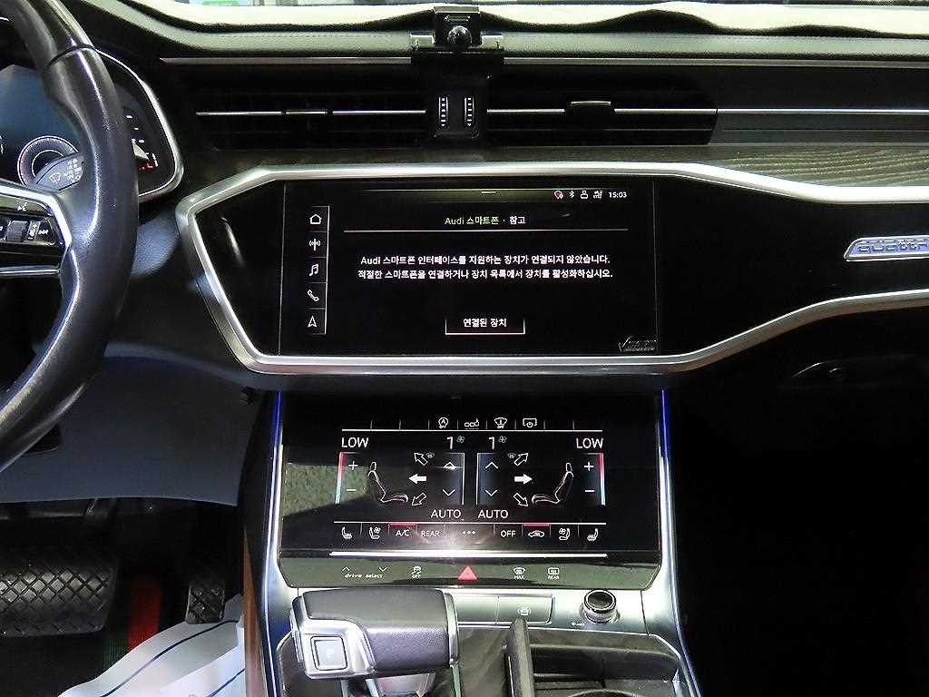 아우디 A6 A6 (C8) 45 TFSI 콰트로 프리미엄 이미지 11
