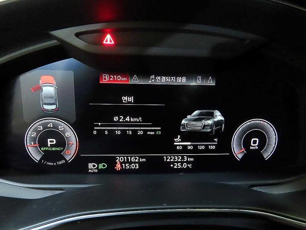아우디 A6 A6 (C8) 45 TFSI 콰트로 프리미엄 이미지 9