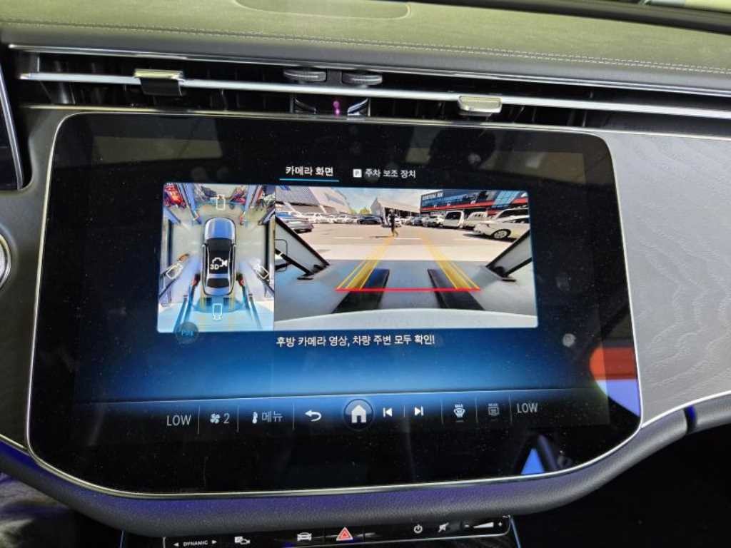 벤츠 E 클래스 E-클래스 W214 E200 아방가르드 이미지 8