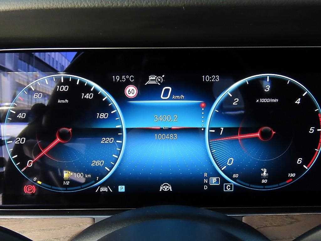 벤츠 E 클래스 E-클래스 W213 E220d 4MATIC 익스클루시브 이미지 9
