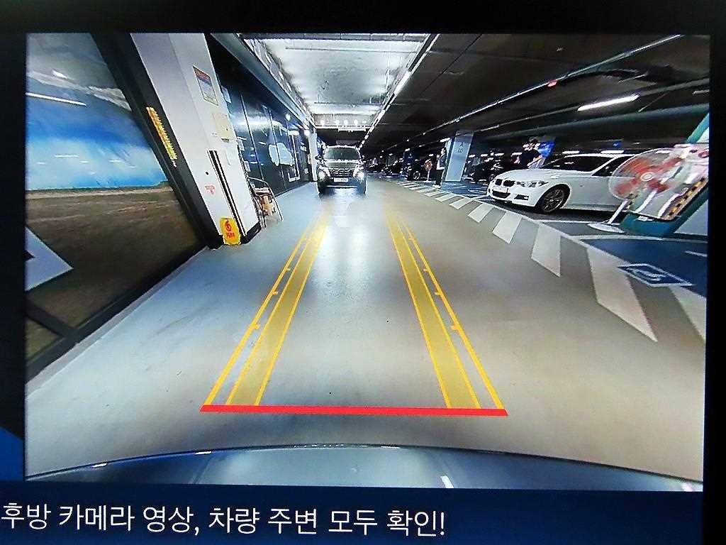 벤츠 C 클래스 C클래스 W206 C200 AMG 라인 이미지 14