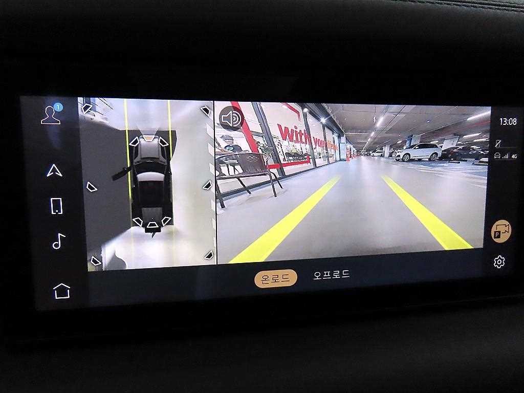 랜드로버 디펜더 디펜더 (L663) 110 D250 SE 이미지 13