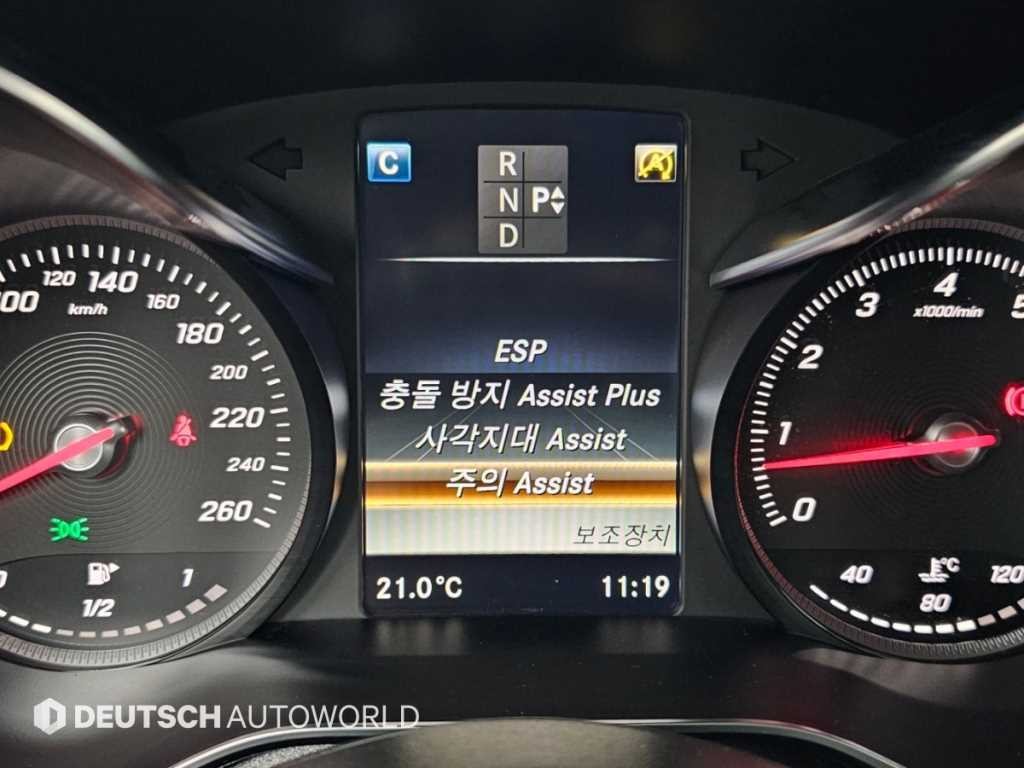 벤츠 C 클래스 C클래스 W205 C200 쿠페 이미지 16