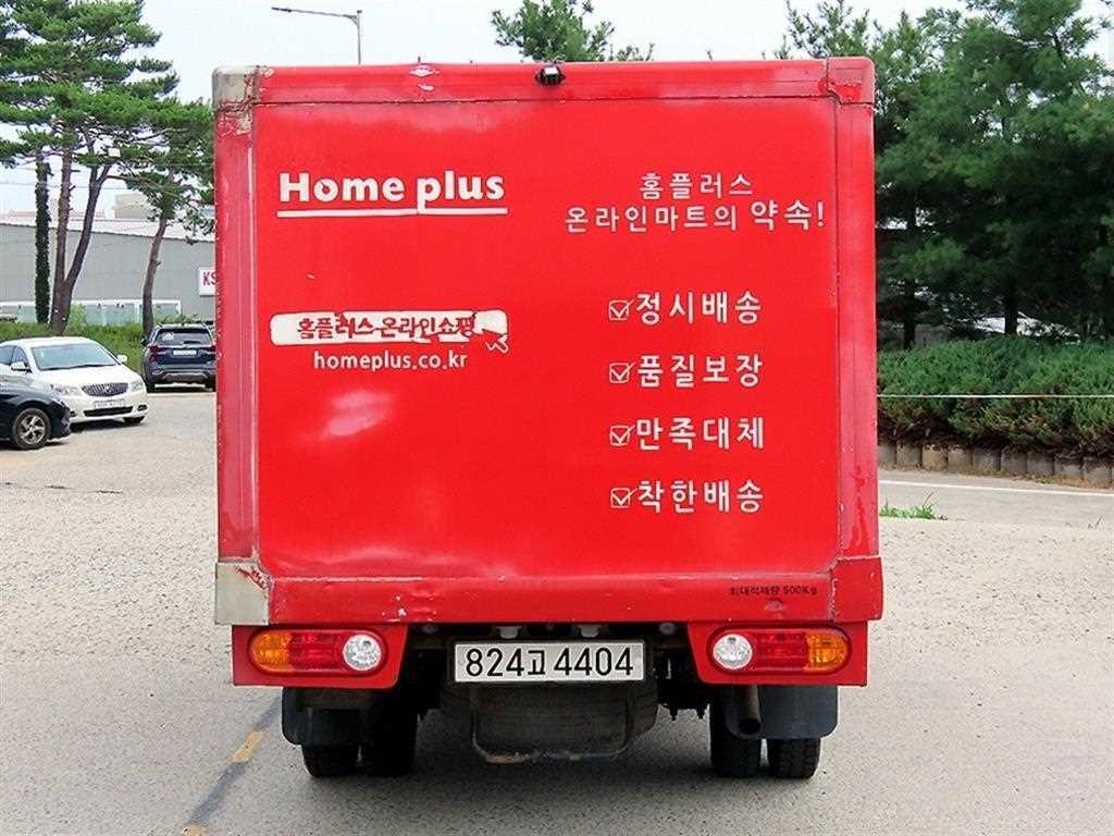 소형화물 냉동탑(저상) [저상냉동탑]포터2 일반캡/초장축(CRDI) 이미지 4