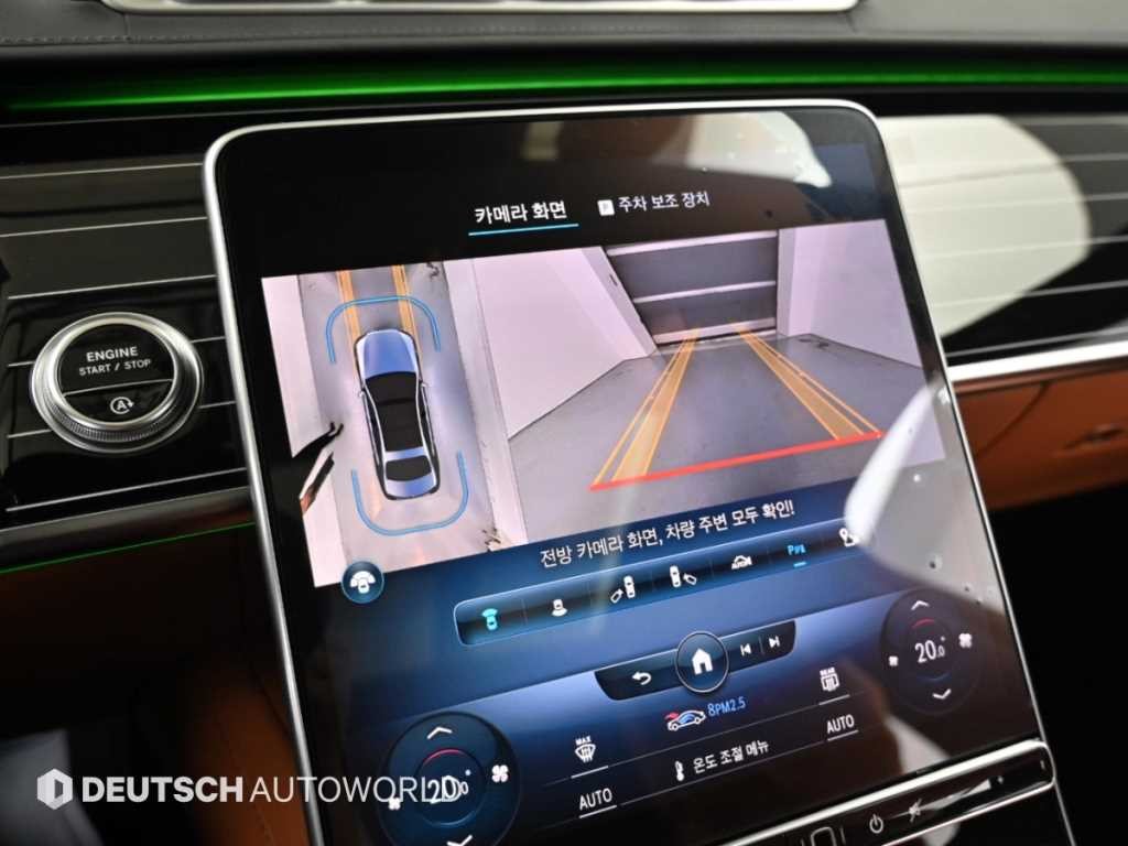 벤츠 S 클래스 S클래스-W223 S580L 4MATIC 이미지 15
