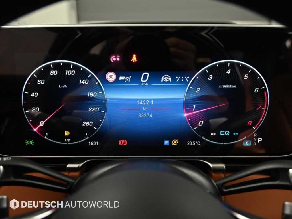 벤츠 S 클래스 S클래스-W223 S580L 4MATIC 이미지 8