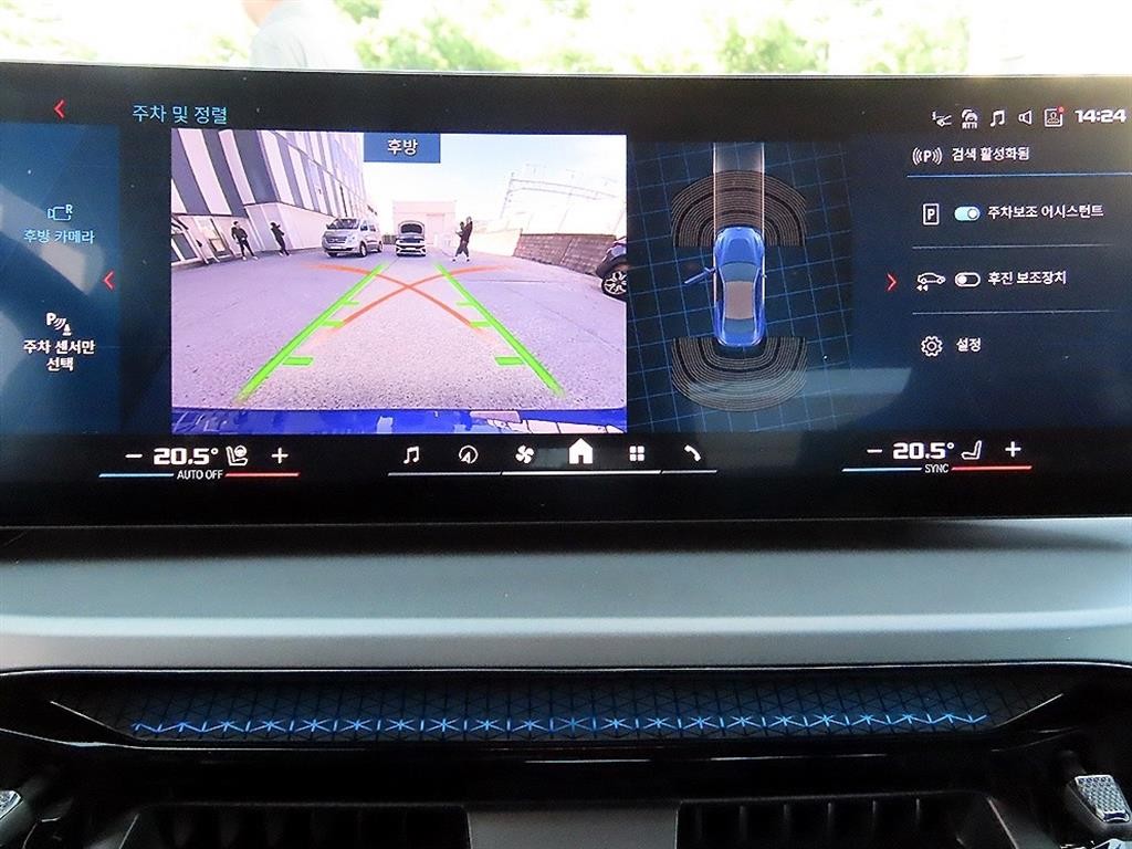 BMW 2시리즈 M2(G87) 쿠페 이미지 13