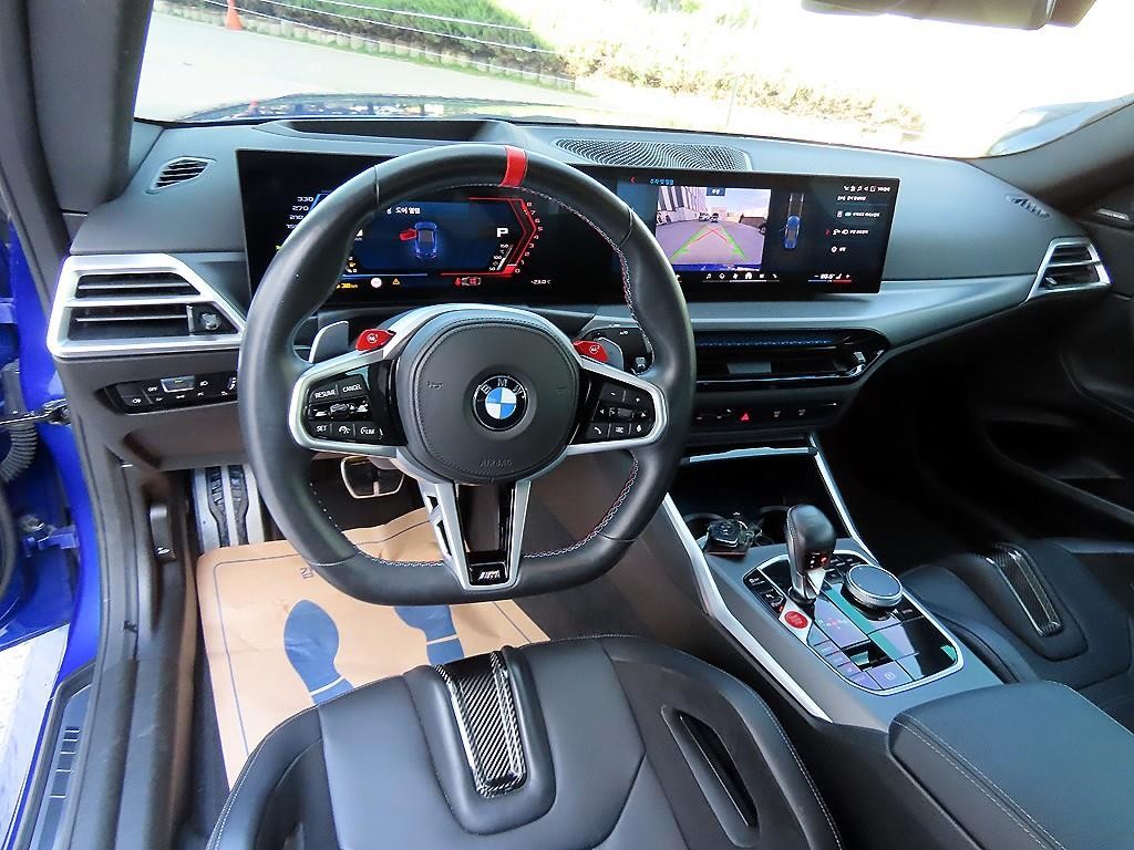 BMW 2시리즈 M2(G87) 쿠페 이미지 7