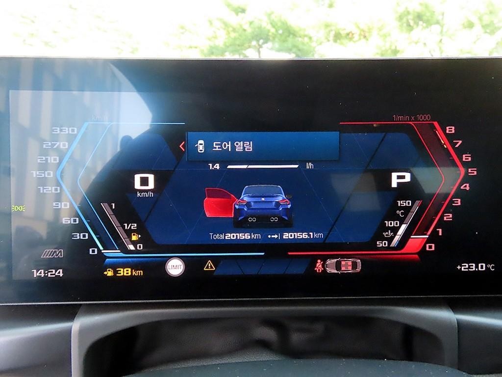 BMW 2시리즈 M2(G87) 쿠페 이미지 9
