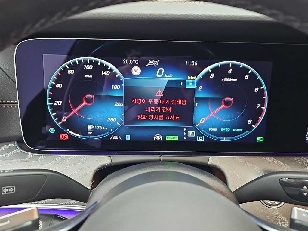 벤츠 E 클래스 E-클래스 W213 E350 4MATIC 익스클루시브 이미지 6