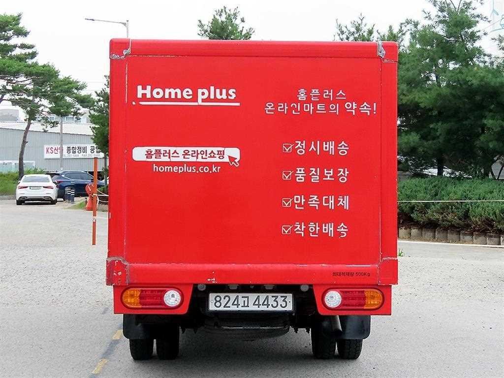 소형화물 냉동탑(저상) [저상냉동탑]포터2 일반캡/초장축(CRDI) 이미지 4