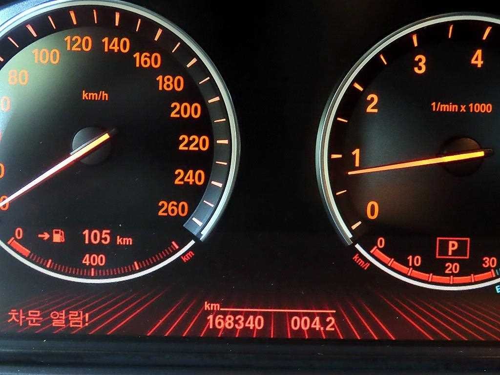 BMW 그란투리스모 5시리즈 GT (F07) 535i 이미지 9