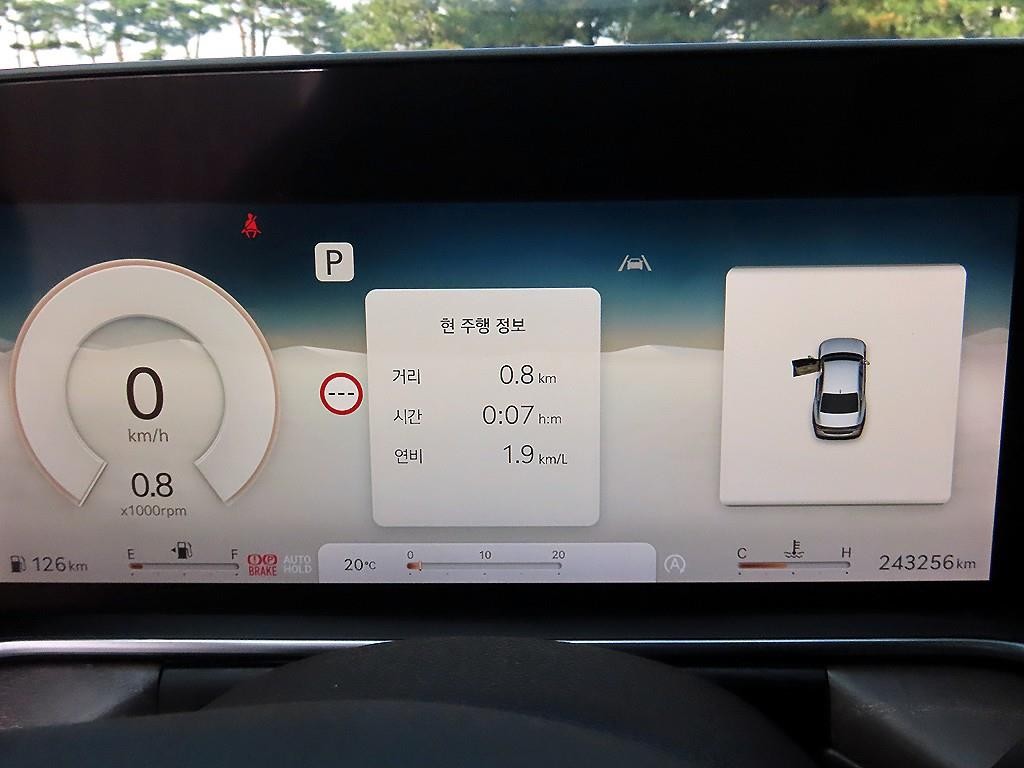 제네시스 G90 G90(RS4) 3.5T GDI AWD 이미지 9