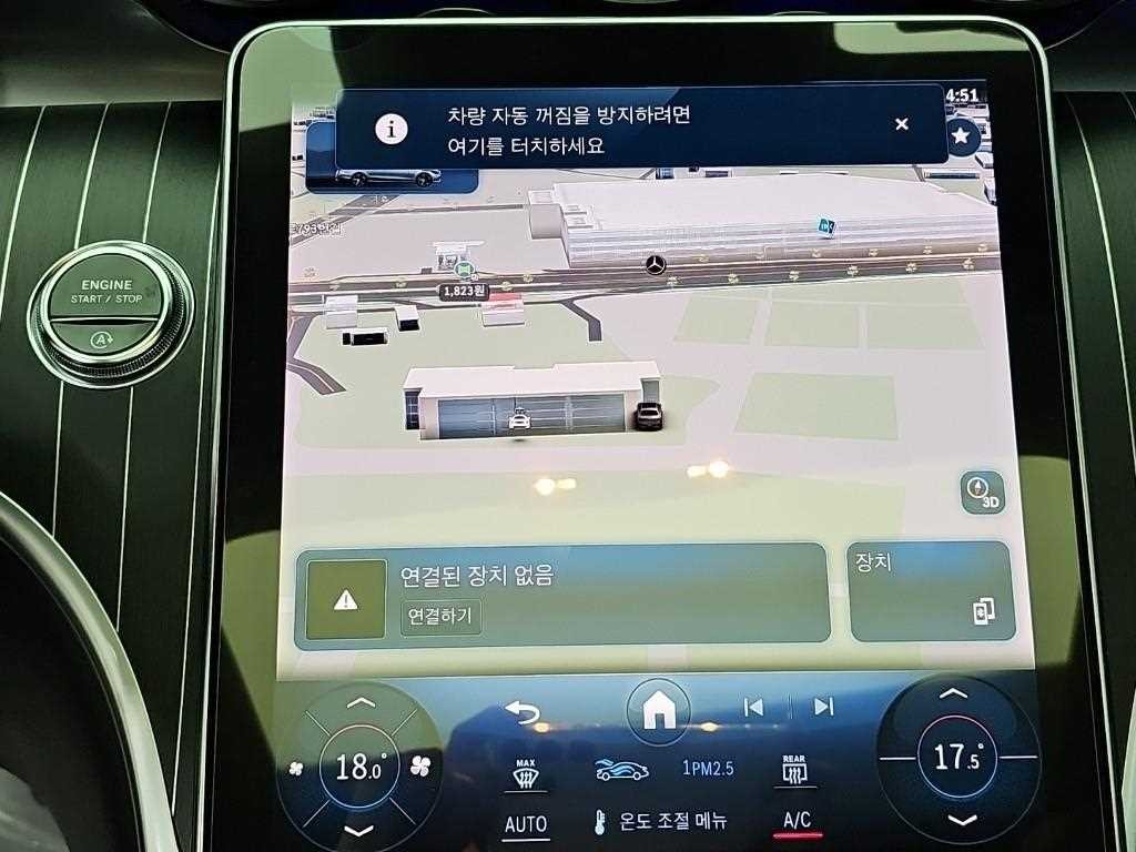 벤츠 C 클래스 C클래스 W206 C300 4MATIC 아방가르드 이미지 15