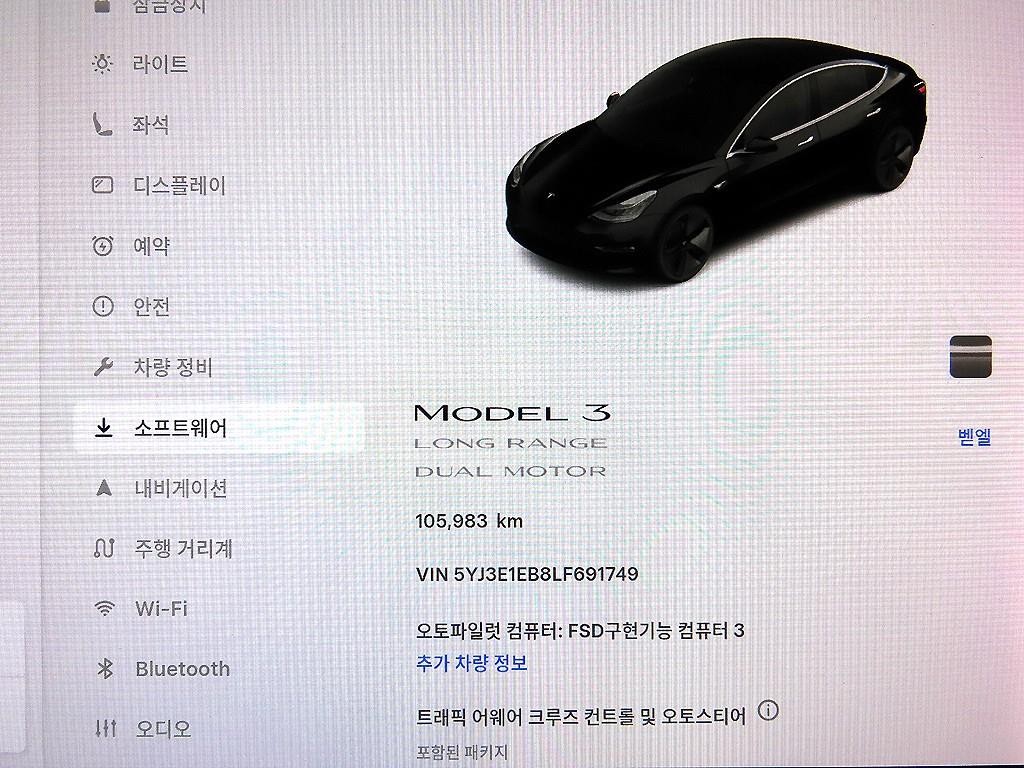 테슬라 모델 3 롱 레인지 이미지 13