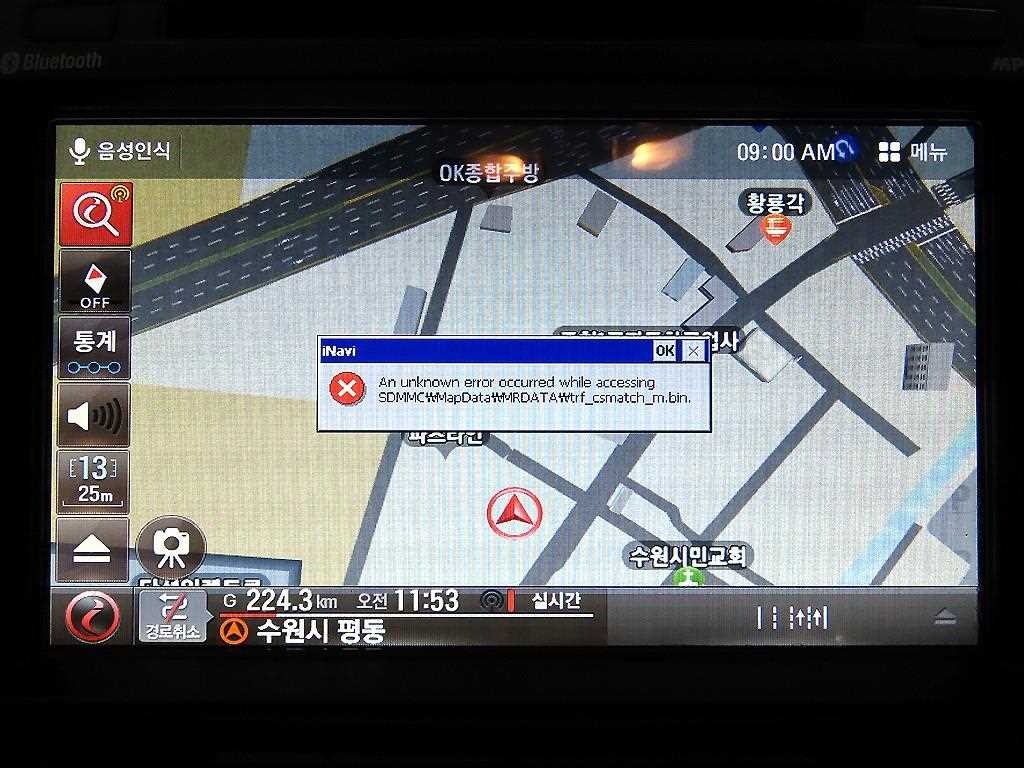 기아 K3 1.6 GDI 트렌디 이미지 15
