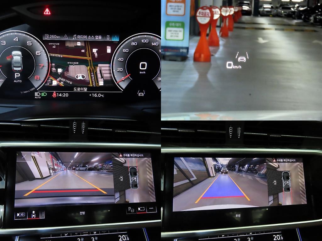 아우디 A6 A6 (C8) 45 TFSI 프리미엄 이미지 18