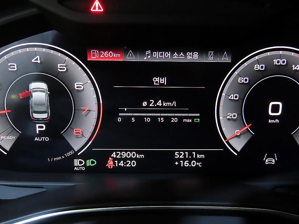 아우디 A6 A6 (C8) 45 TFSI 프리미엄 이미지 9