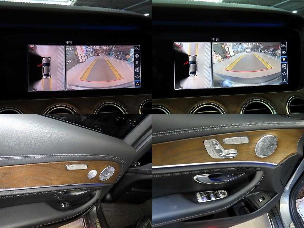 벤츠 E 클래스 E-클래스 W213 E300 익스클루시브 이미지 17